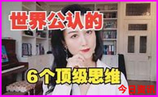 丹东月亮岛旅游攻略
