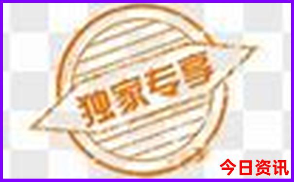 小兴安岭的夏天是个美丽的地方