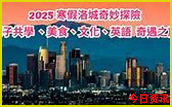 带孩子去云南旅游最佳路线