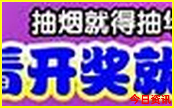 永泰县旅游景点有哪些