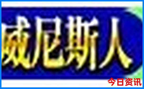 毕节自驾游最佳路线图