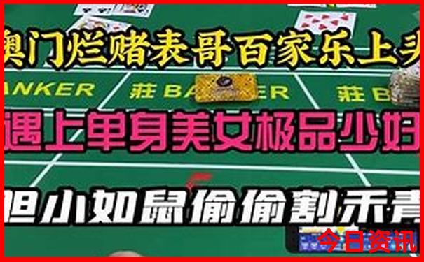 珲春景点排行榜前十名